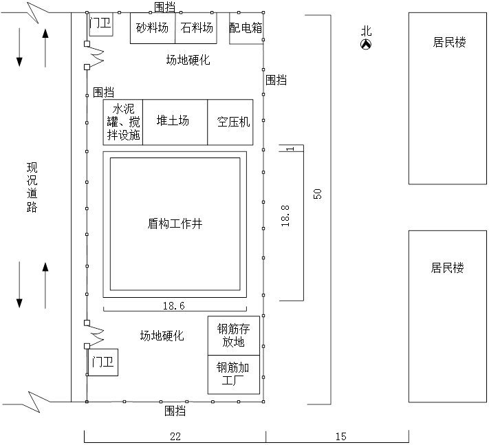 图4  盾构工作井施工现场平面布置示意图(单位:m)